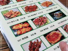 -韩师傅老大同刀削面(北苑路店)