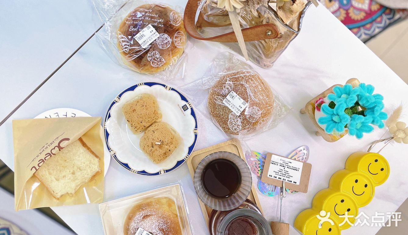 🐾 # 顺路打卡..蘋安🍞