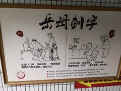-弓虽昌焖烧鸡(大竹林店)