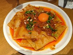 油泼辣子面-Grande A'moo(上海万象城店)