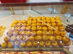 -智盛宫廷糕点(金顶街店)
