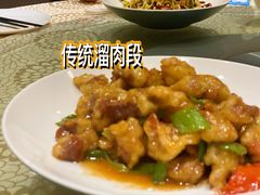 -京滨饭店·餐厅(阜外大街店)