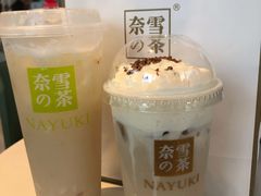 -奈雪的茶(苏宁广场店)