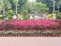 -揭东万竹园旅游景区