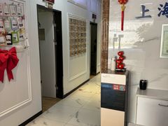 -永信齿科·永典口腔门诊部(浦东店)