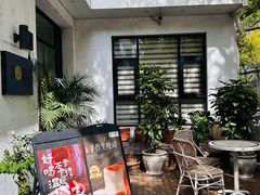 -SKROLL卡特司库·蛋糕定制·生吐司·司康(古北程家桥店)