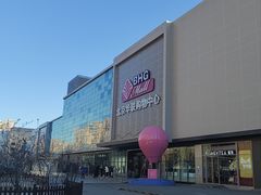 -北京华联购物中心(天通苑店)