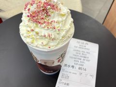 -首开·龙湖成都西宸天街