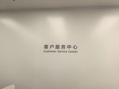 -华为授权服务中心(禺山大道)