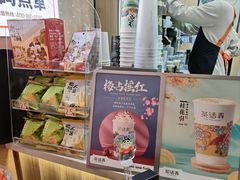-茶话弄(北京凯德MALL大峡谷店)