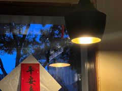 -长亭酒肆.武夷菜(鼓楼后海店)