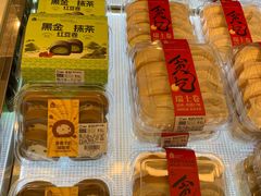 -盒马鲜生(杭州运河上街店)