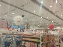 -名创优品(内江万达广场二店)