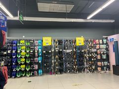 -迪卡侬(高新万达店)