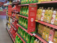 -汇腾天虹(吕厝店)