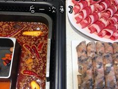 -颐辰舍岁岁羊(文昌万达景园店)