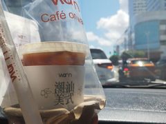 -Cafe on warm(丹霞店)