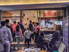 门面-李与白包子铺(桐梓林店)