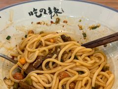 秘制麻辣牛肉米粉-常樂屋·常德米粉(青年路店)