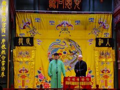 -北京湖广会馆