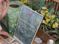 -霸王茶姬(大学城熙街店)