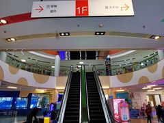 -优托邦(长兴路店)