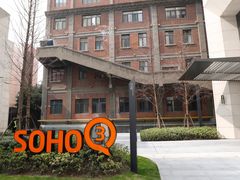 -外滩二十二号艺术中心