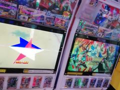 -真快活Coohoo Max(银泰创意城店)