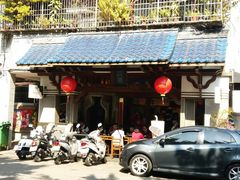 门面-春水堂人文茶馆(台中四维店)
