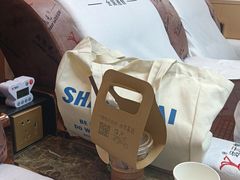 -郑远元专业修脚房(文三路九莲新村店)