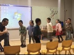 -爱乐梵国际儿童教育中心(古美店)