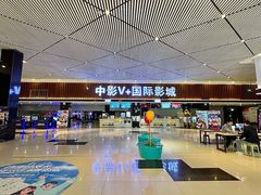 -杉杉奥特莱斯广场(哈尔滨店)