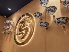 -西部马华清真兰州牛肉面·烧烤夜市(关东店)