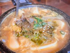 -熊藏居酒屋(kkone店)