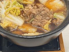 -滨寿司(高新伊藤店)