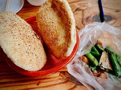 -三中高皇羊肉馆