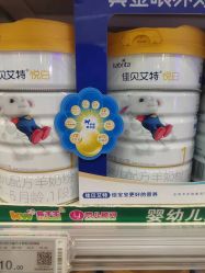 -孩子王(云龙万达店)