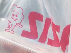 -發記潮汕大排档(宝翔路店)