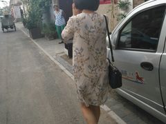 -Tian品
