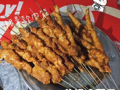 -小胡子祥彪烧烤(北湖总店)