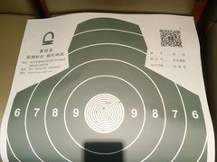 -真枪会射击俱乐部(河西中央公园店)