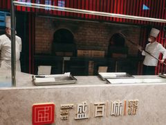-盛百味·家宴餐厅(霸州分店)