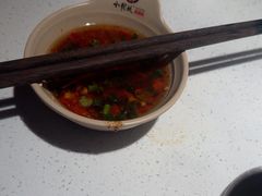 -小龙坎火锅(总店)