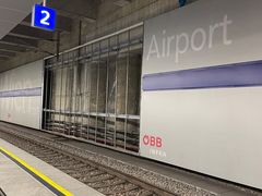 -维也纳国际机场