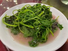 米苋-红灯笼龙凤饭店(宁波老字号店)