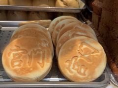 -宫门口馒头铺(创始人总店)