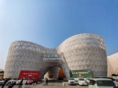 -中国陶瓷谷