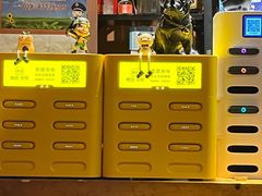门面-醉烧膘·烧烤夜宵王(总店)