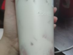 招牌草莓大福奶茶大杯-伏小桃(雁塔MOMOPARK店)