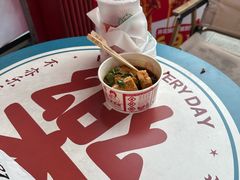 -喜姐炸串(新街汇广场店)